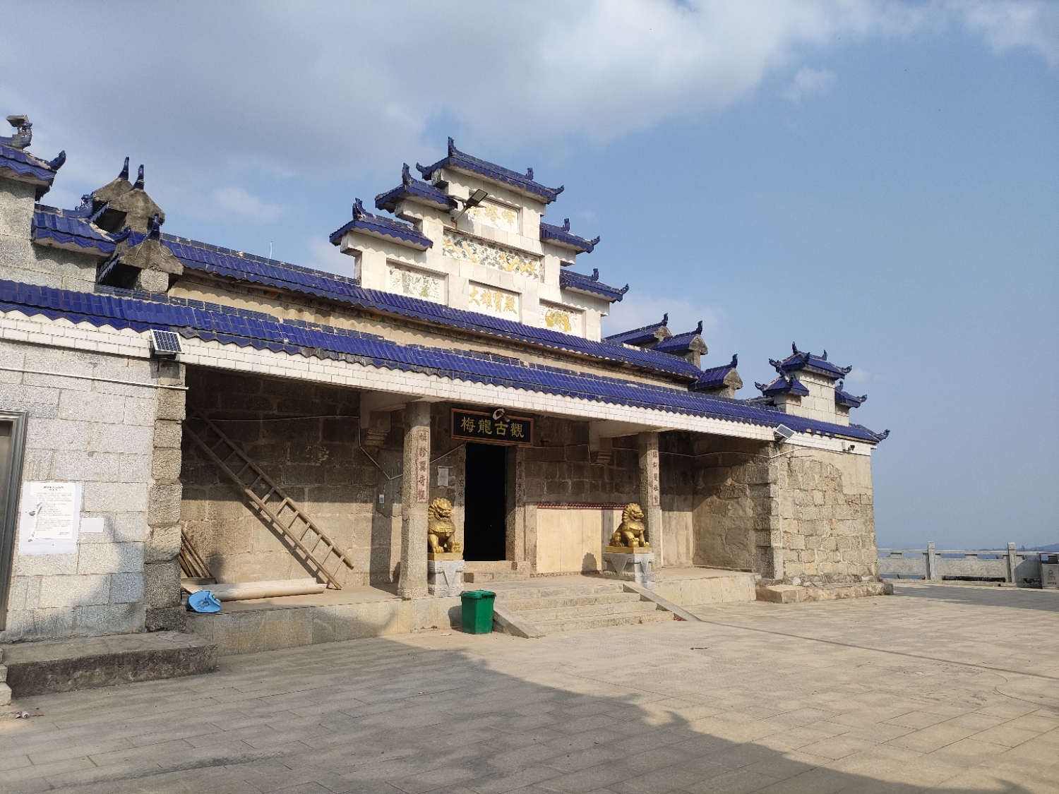梅龙观实景照片