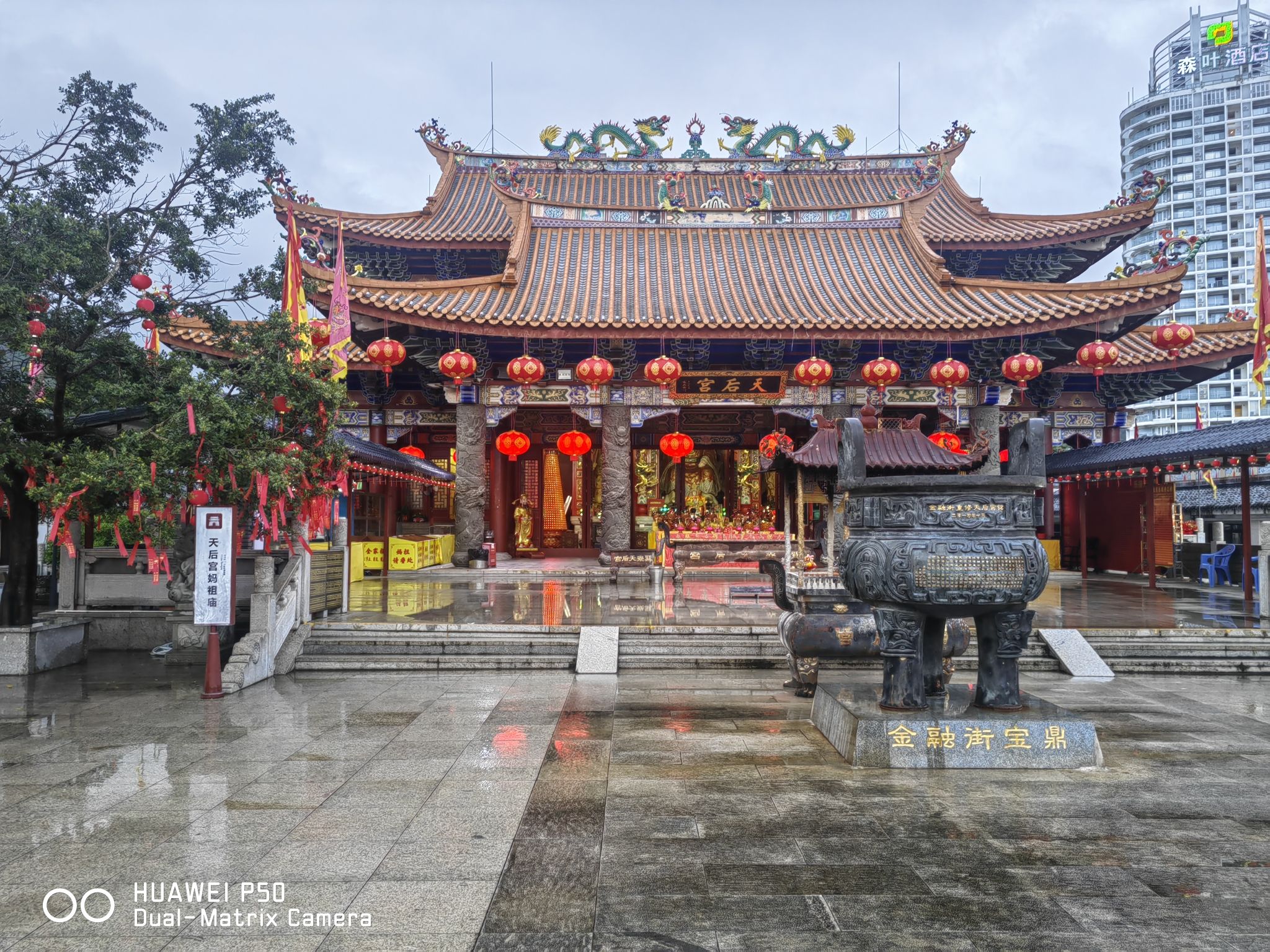 巽寮滨海旅游度假区-天后宫大殿实景照片