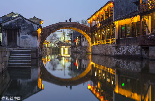 On-site photo 3 of Nan Xun Ancient Town