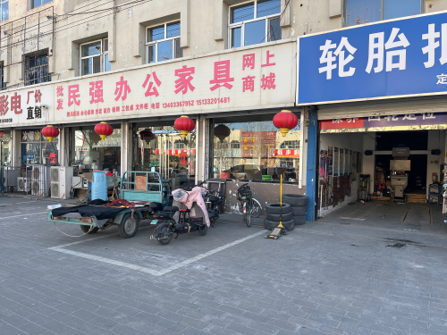 瑞虎轮胎批发