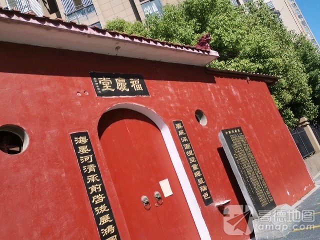 福州道教横江渡兴洲境玉封三圣王庙实景照片