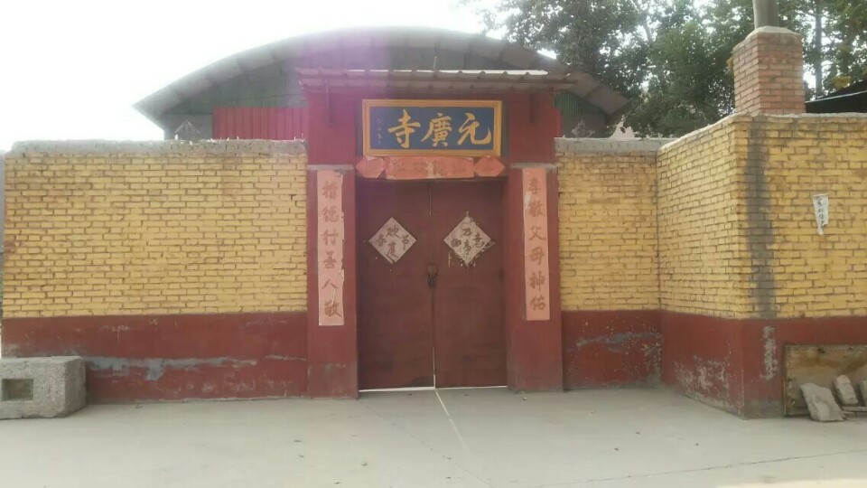 圣母庙(金冠小区东北)实景照片