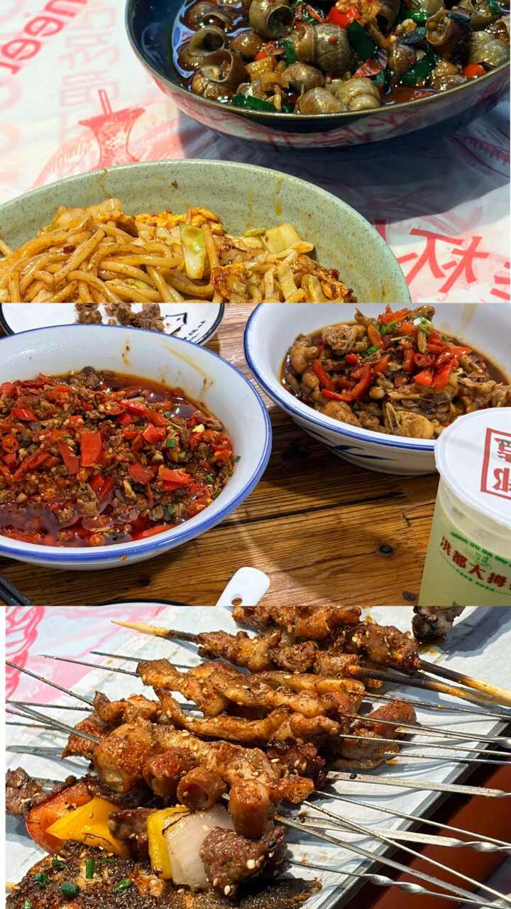 老雷土菜馆(胜利东路)