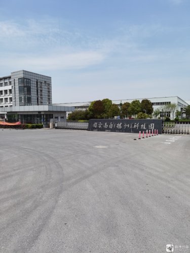 国电南自科技园实景图（2）
