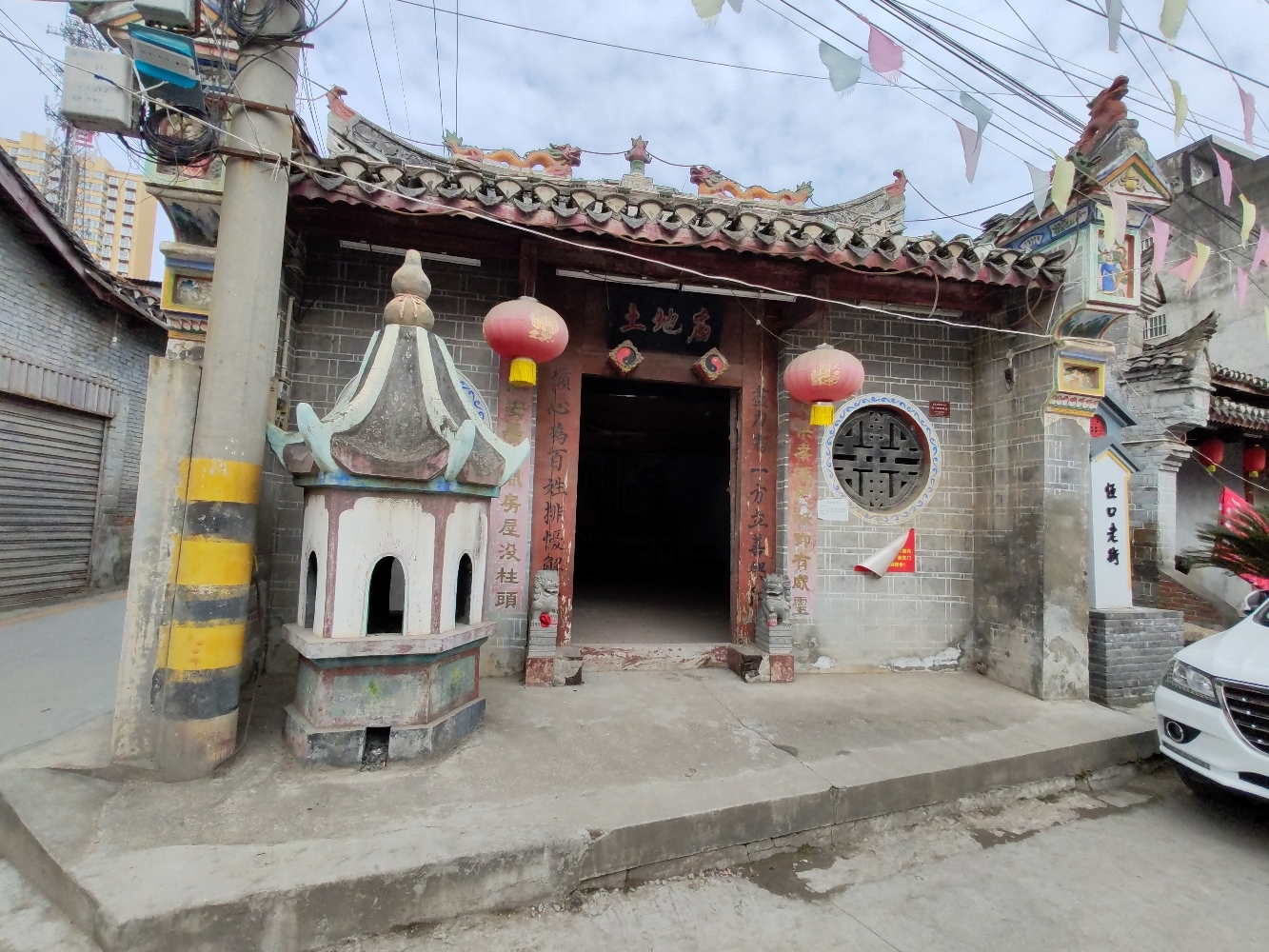 恒口镇土地庙实景照片