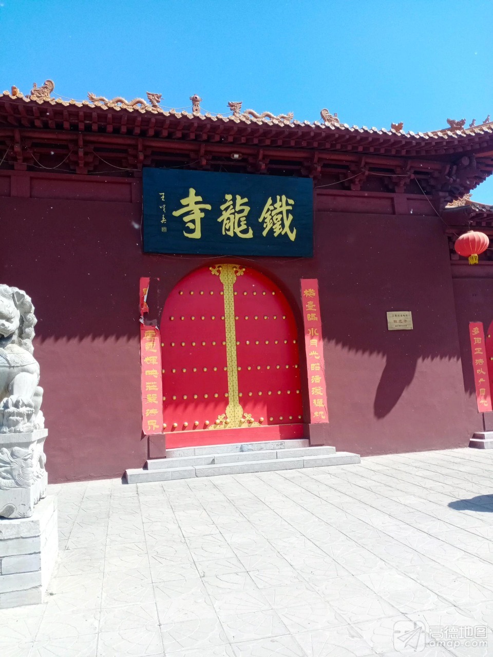 铁龙寺实景照片