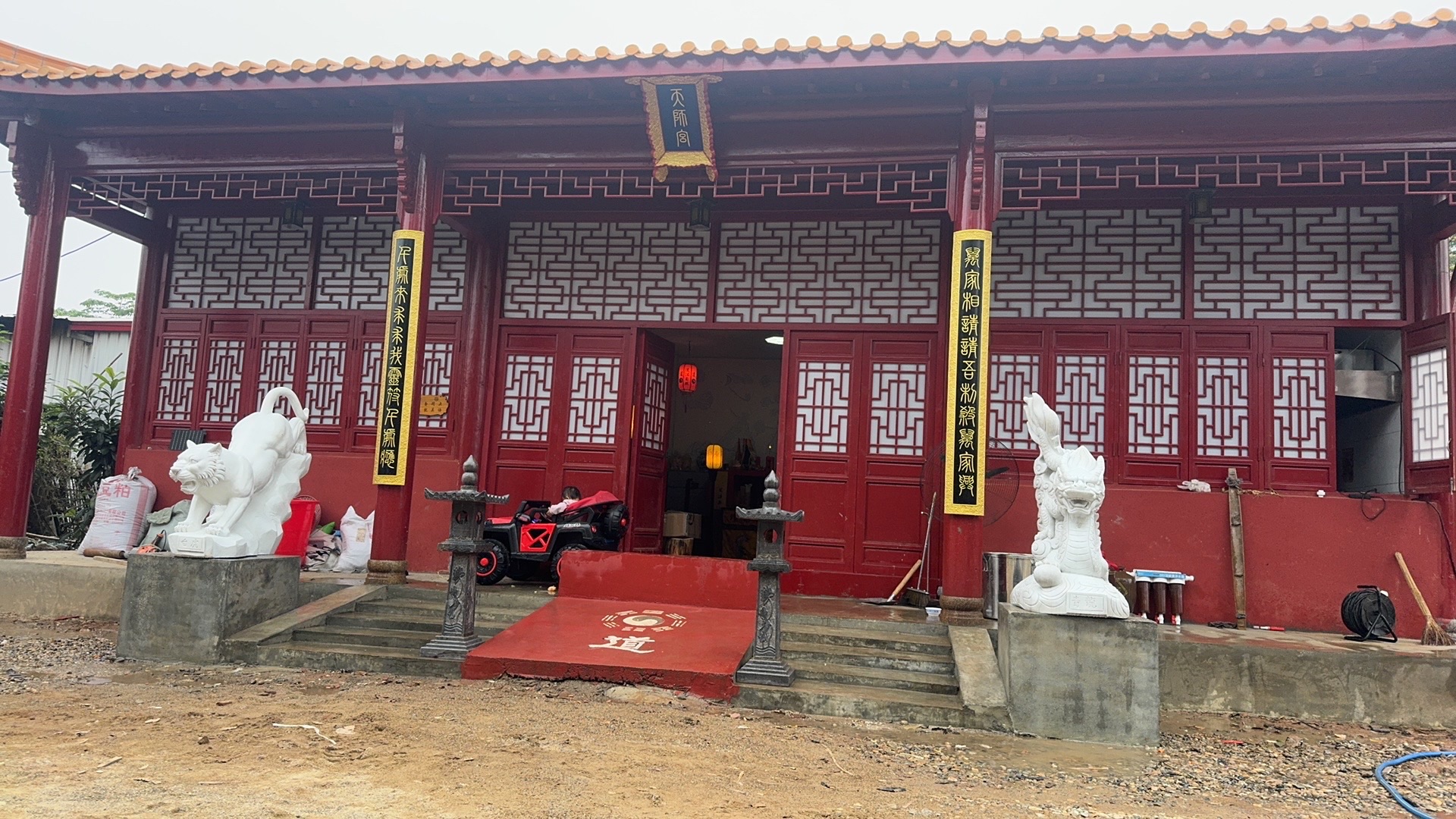天师宫实景照片