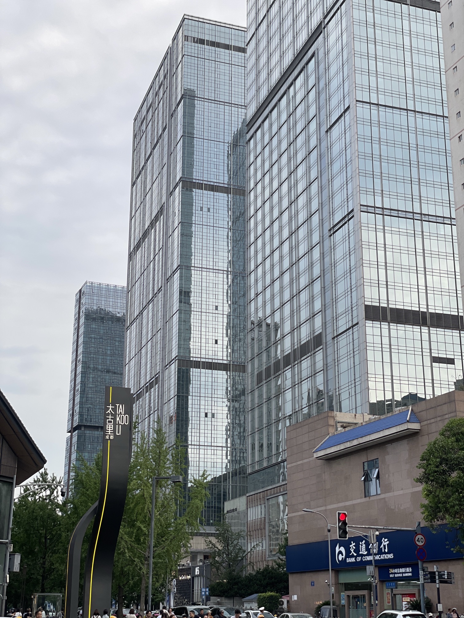 On-site photo 12 of Taikoo Li