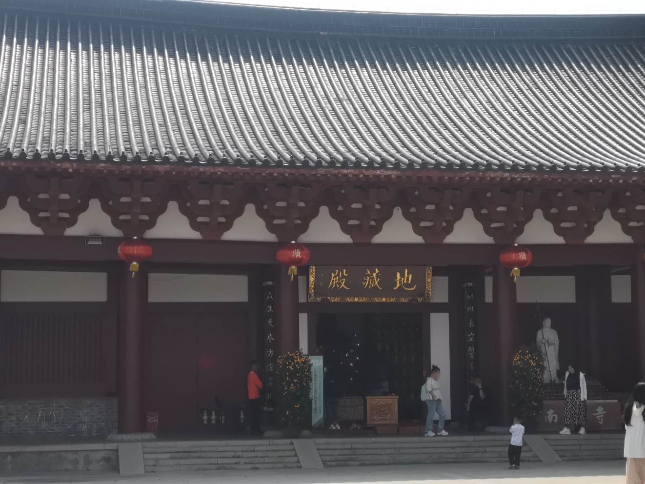 南山寺-地藏殿实景照片