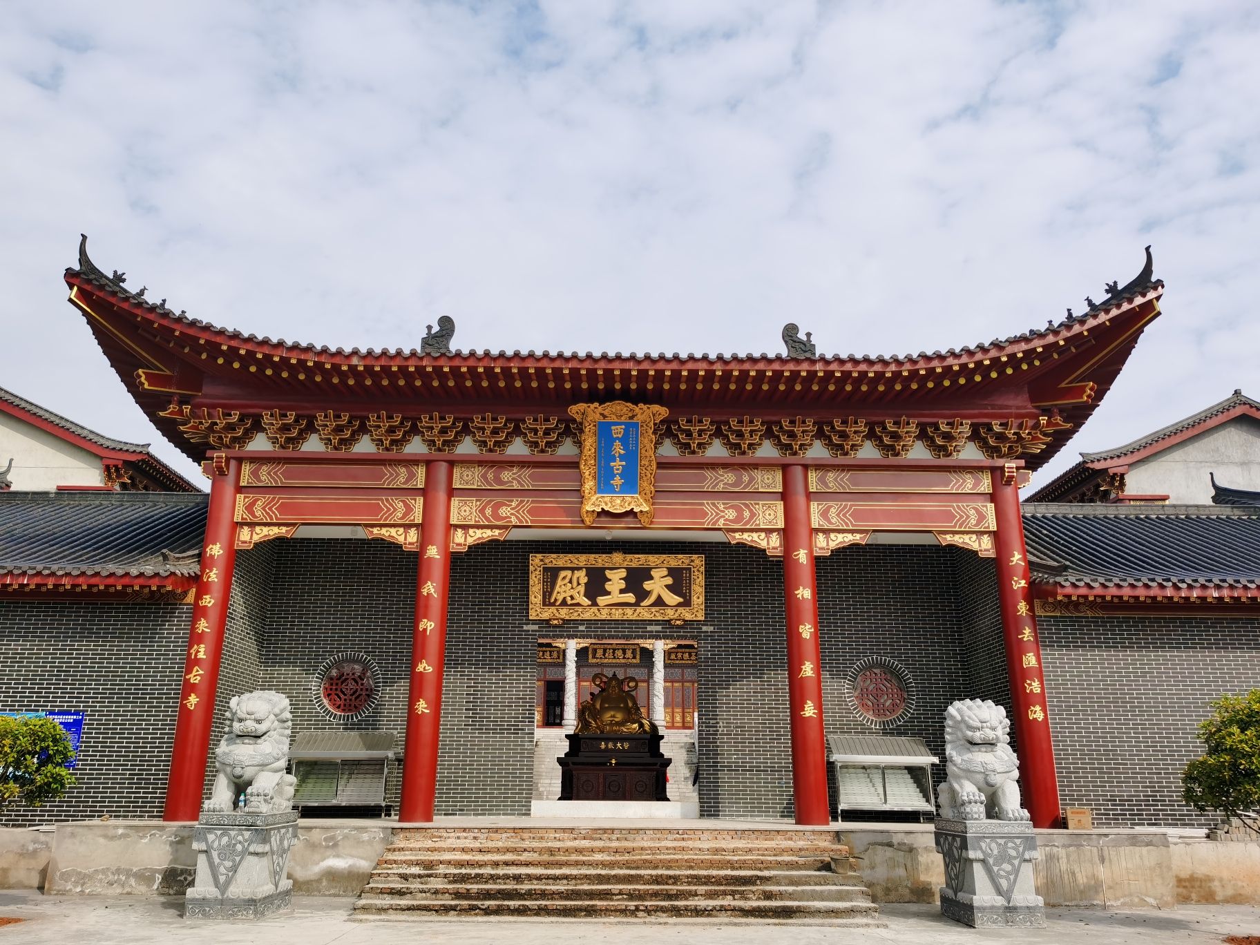 西来古寺(官塘福地)实景照片