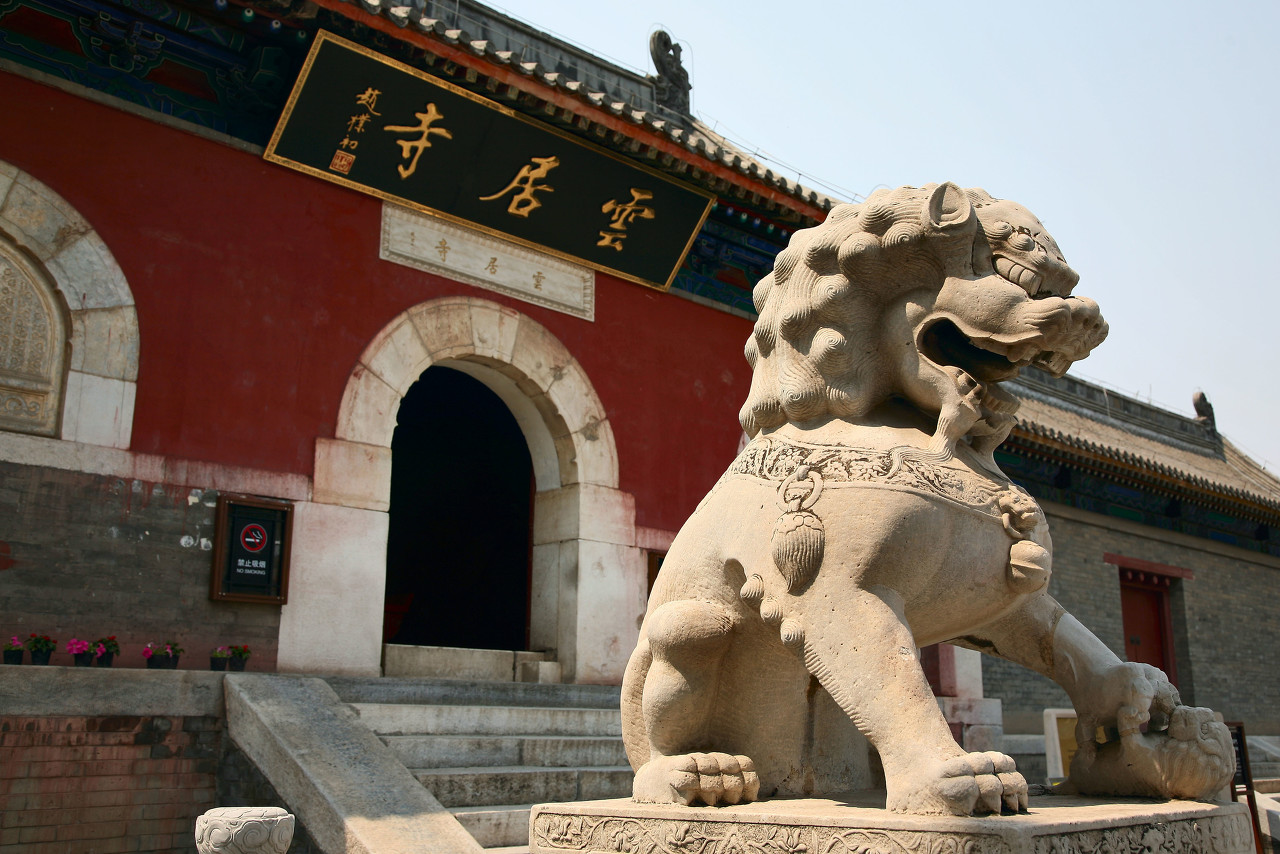 云居寺实景照片