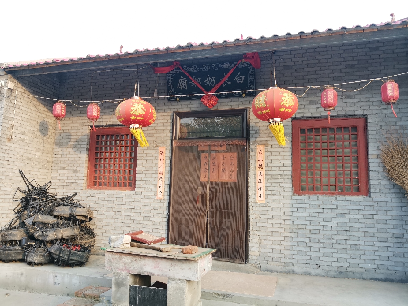 白衣奶奶庙实景照片