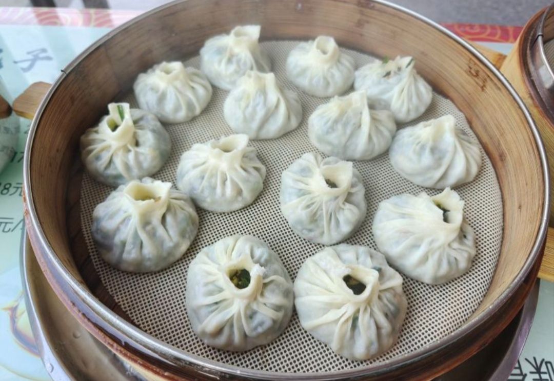 得福包子馆