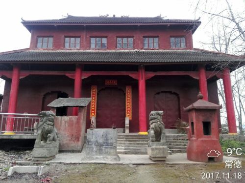 蜚云塔旅行图片 3