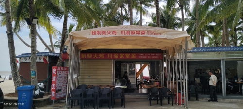 秘制柴火鸡川渝家常菜