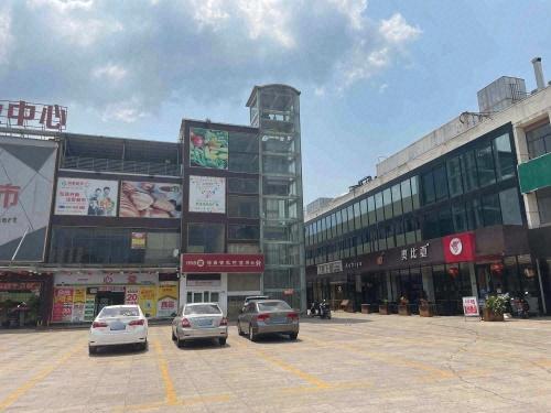 润家超市(八一商业中心店)