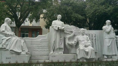 清代桂林四状元雕塑旅行图片 1