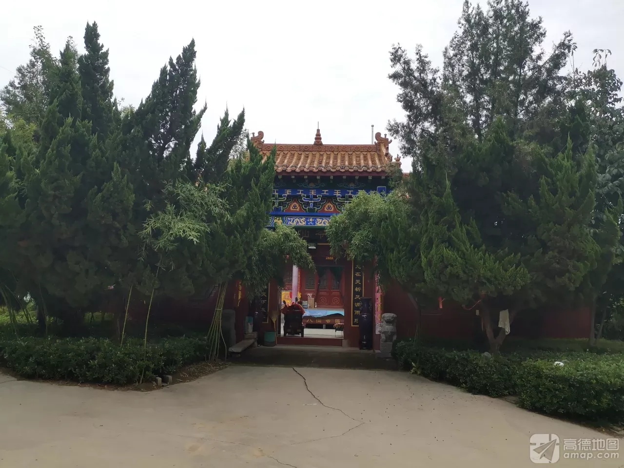 八仙爷庙实景照片