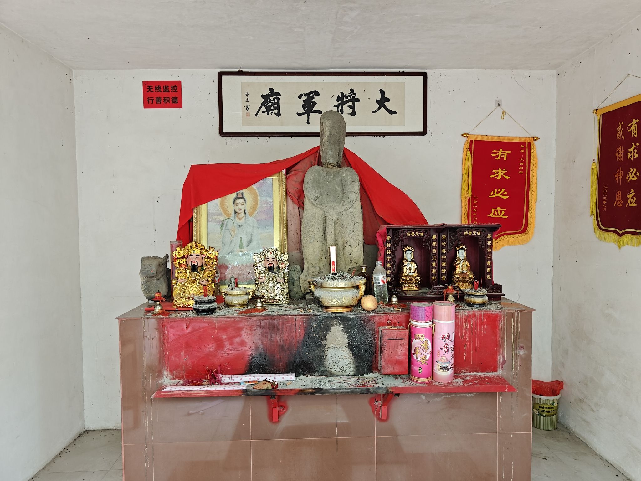 大将军庙实景照片
