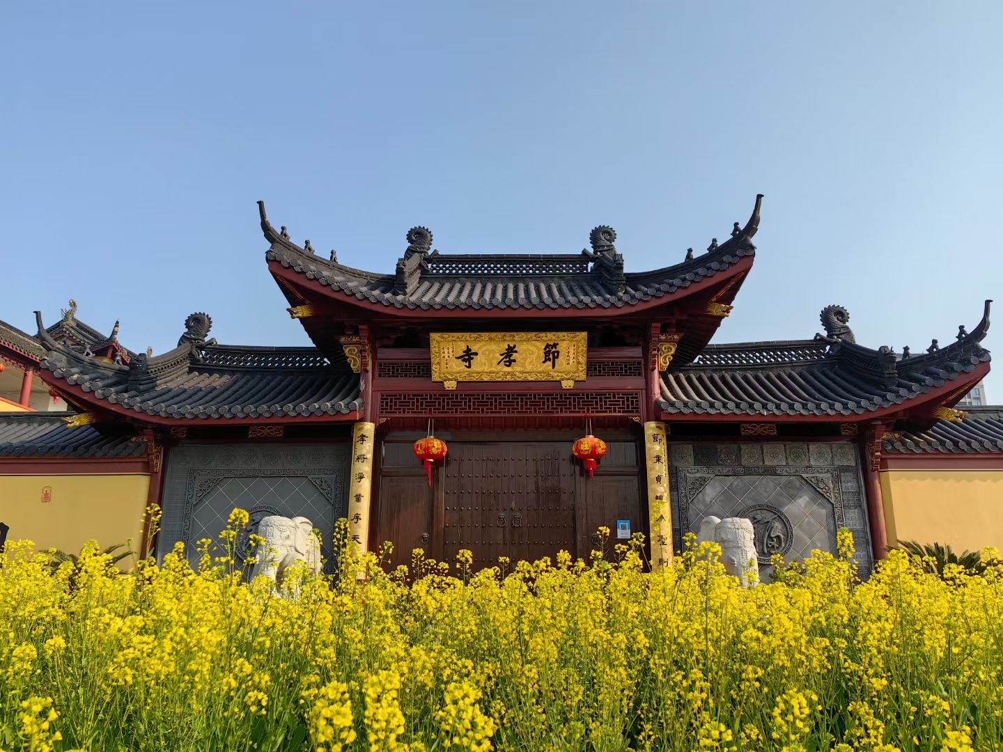 节孝寺实景照片