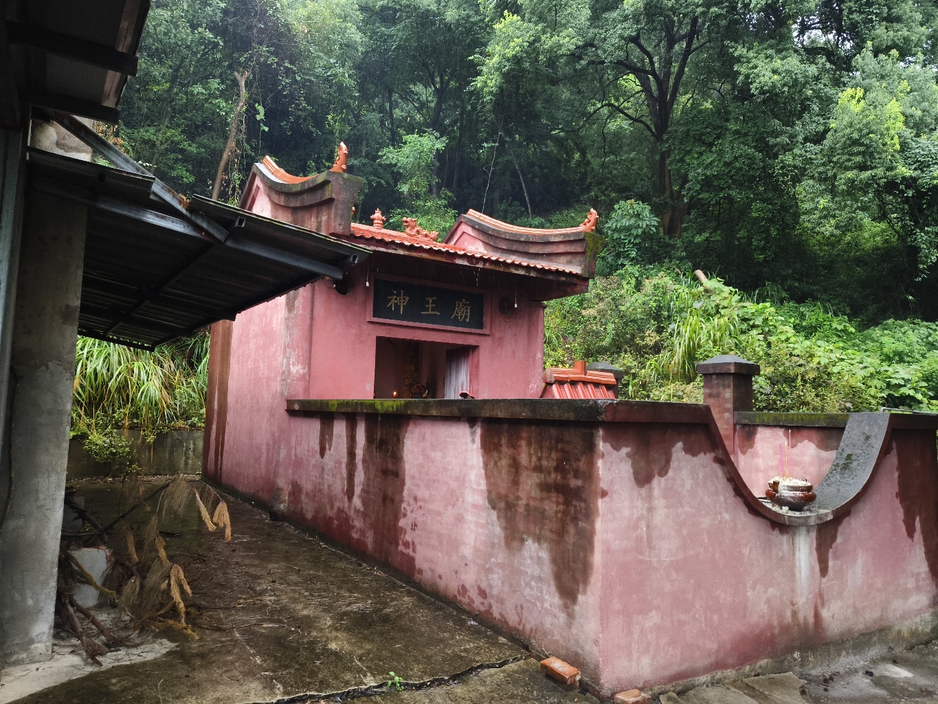 神王庙实景照片