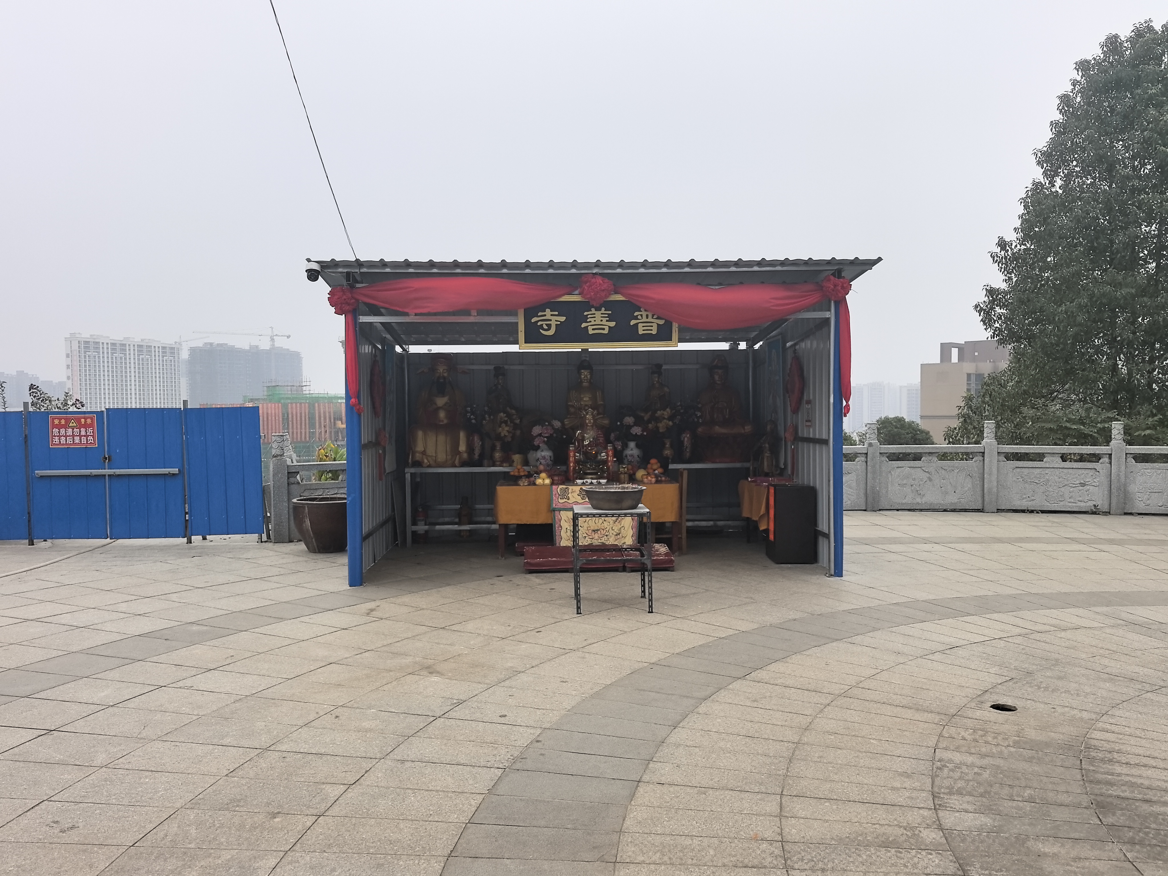 普善寺实景照片