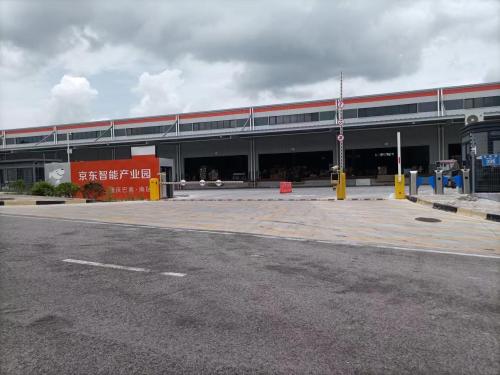 京东亚洲一号(重庆巴南二期)实景图（3）