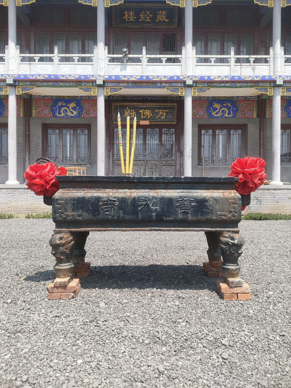 普沁寺实景照片