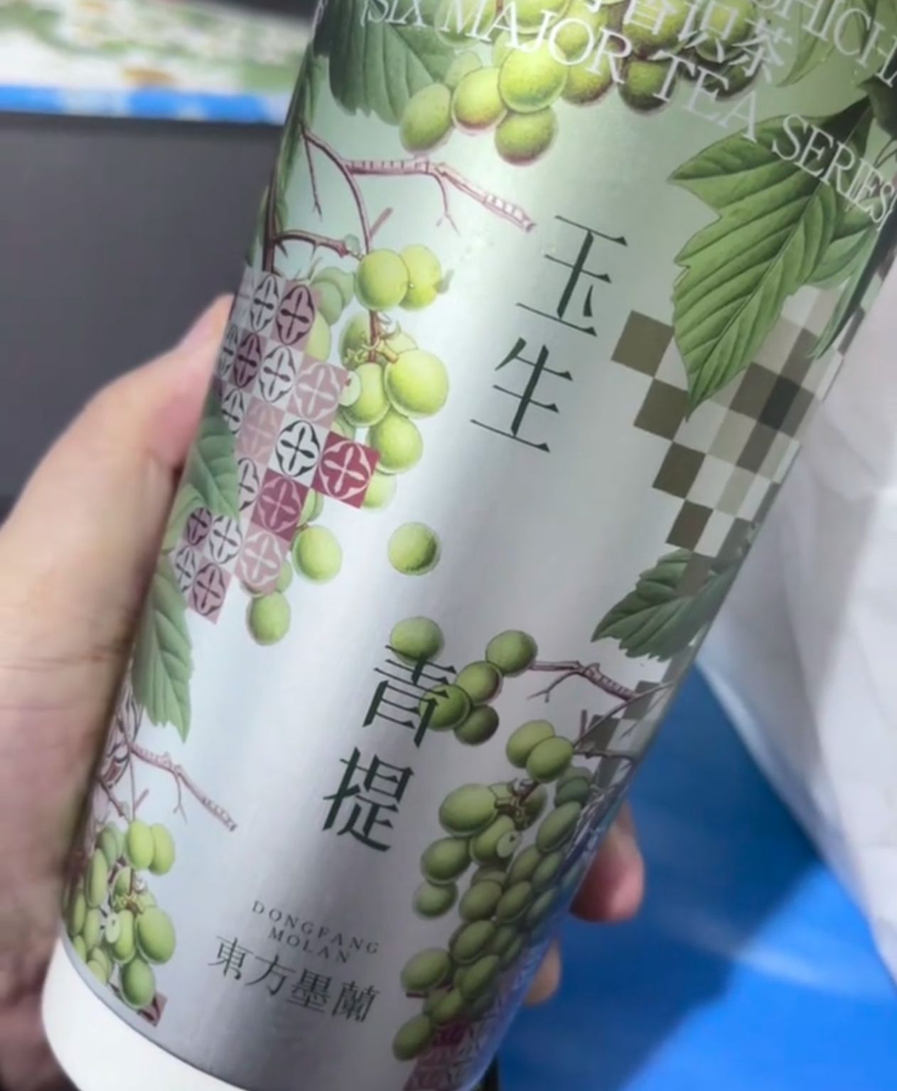 柠檬茶