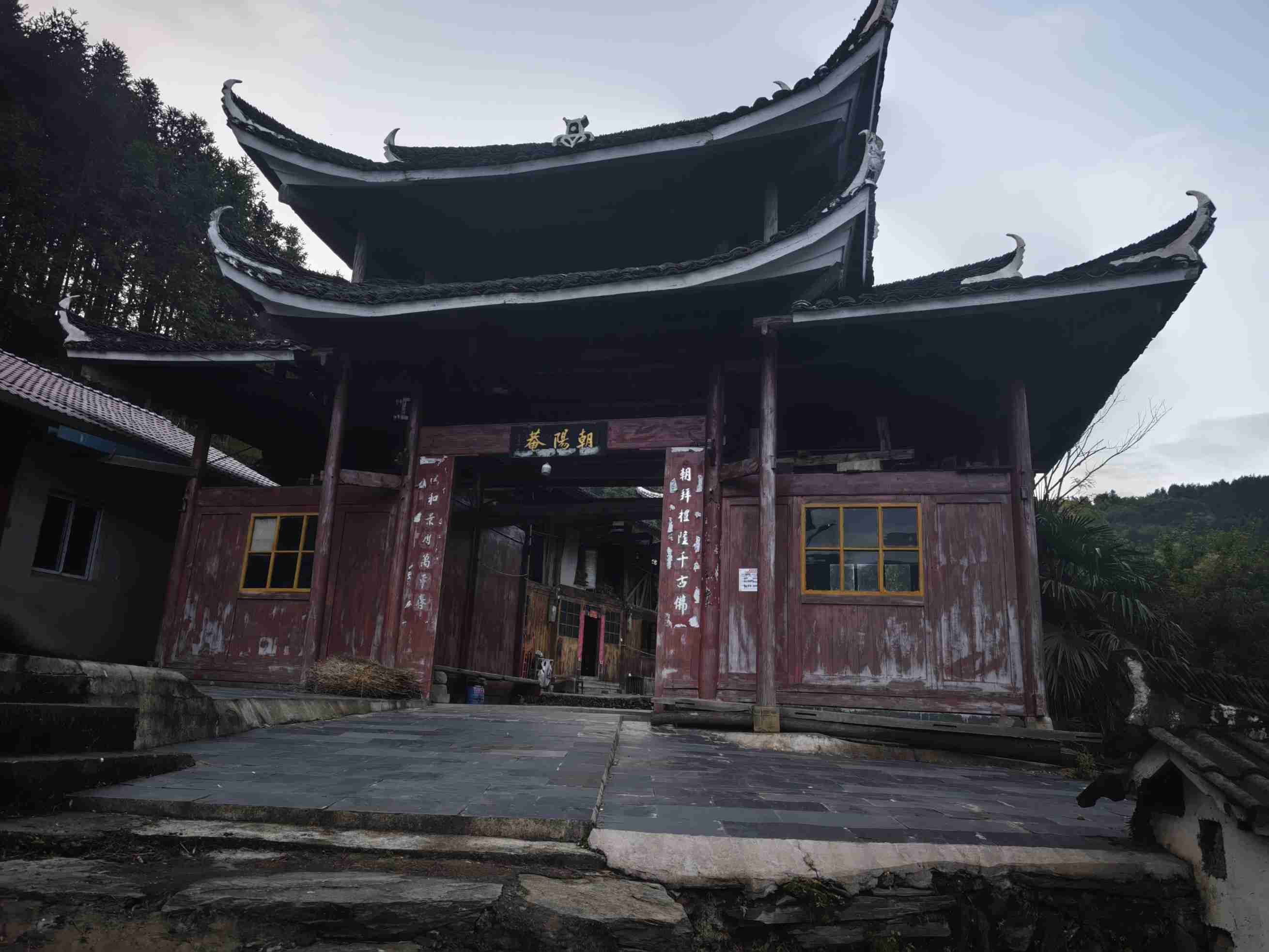 中都乡上尚村朝阳庵实景照片