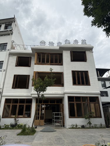 徐家私房菜(旗山店)
