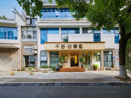 夫子庙秦淮河风光带 景点照片