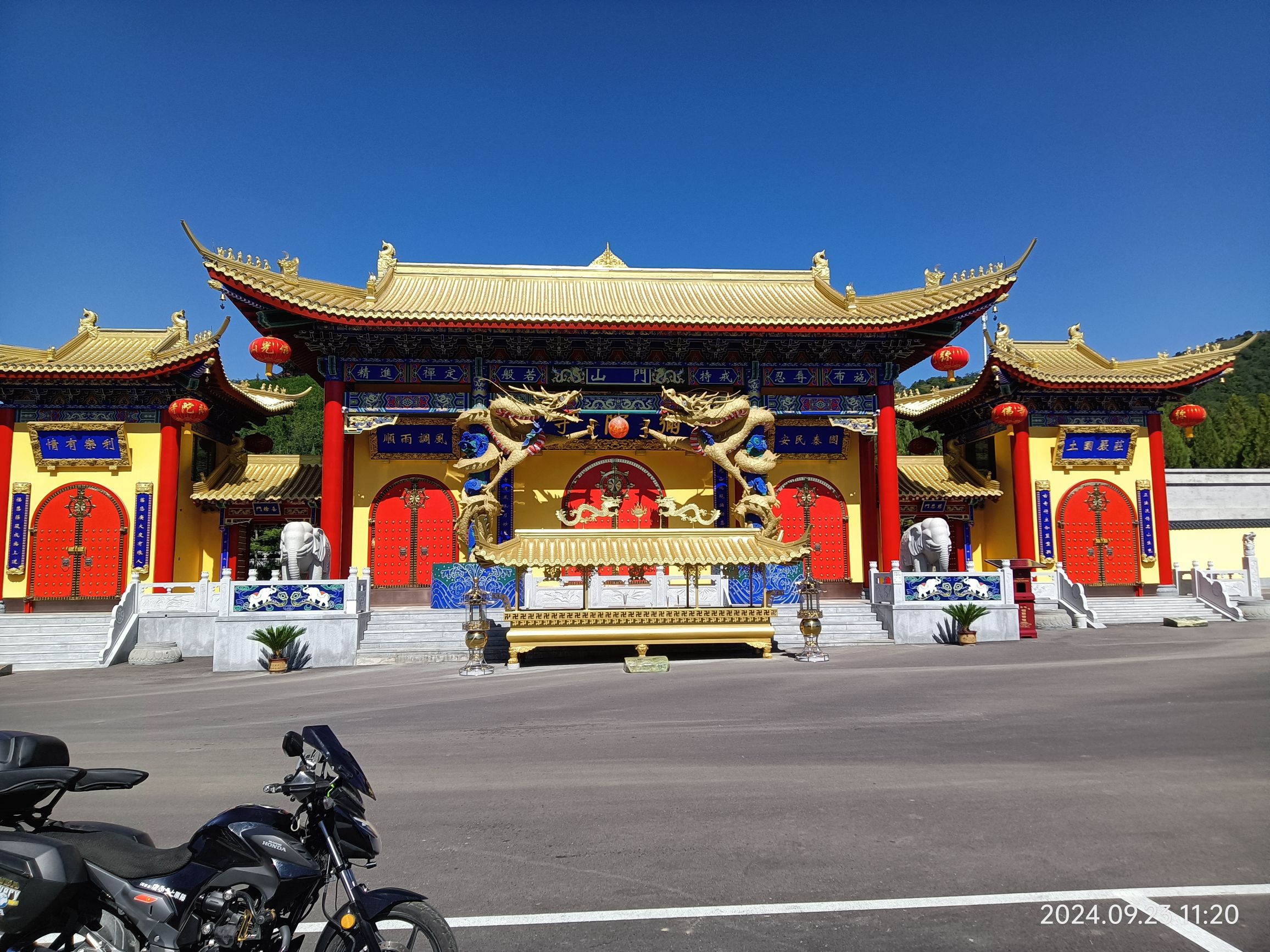 弥陀寺实景照片