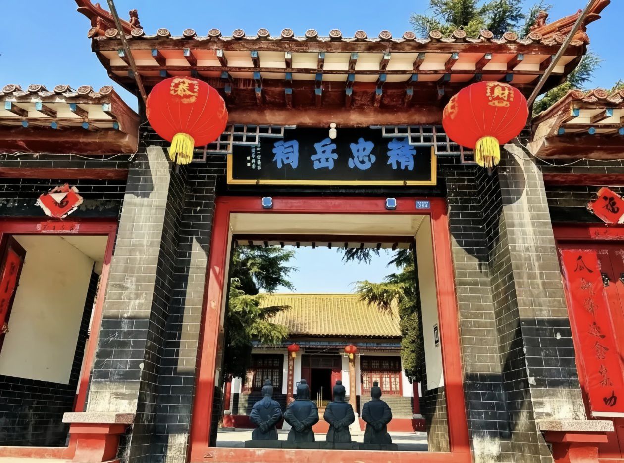 精忠岳祠(岳飞庙)实景照片