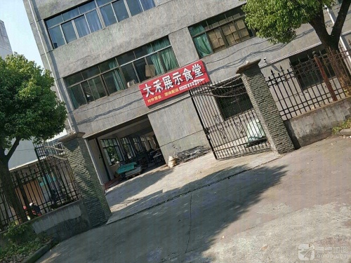 黄宅镇中山工业园实景图