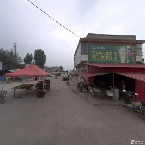 镇东饸饹馆
