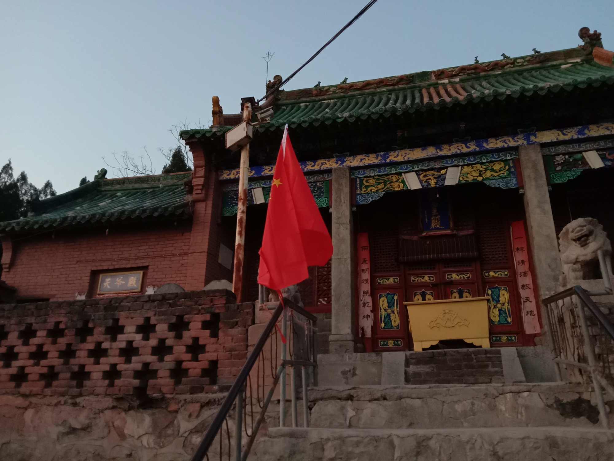 圪垱坡火炬观实景照片