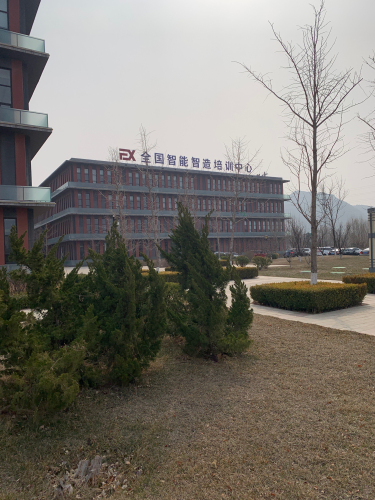 泰达慧谷产业园实景图（2）