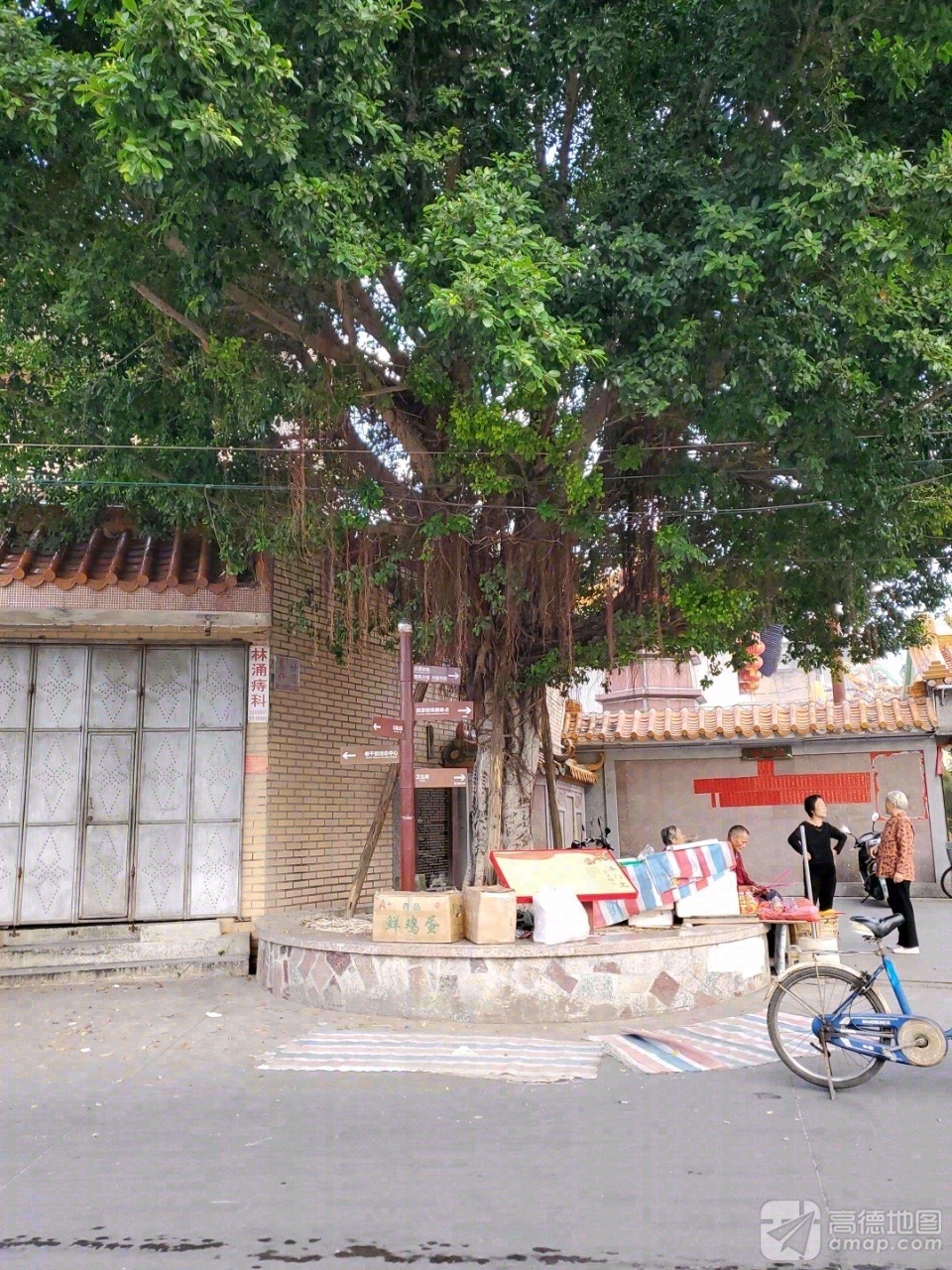 永昌古庙实景照片