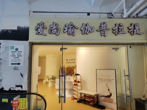 Gallery 2
