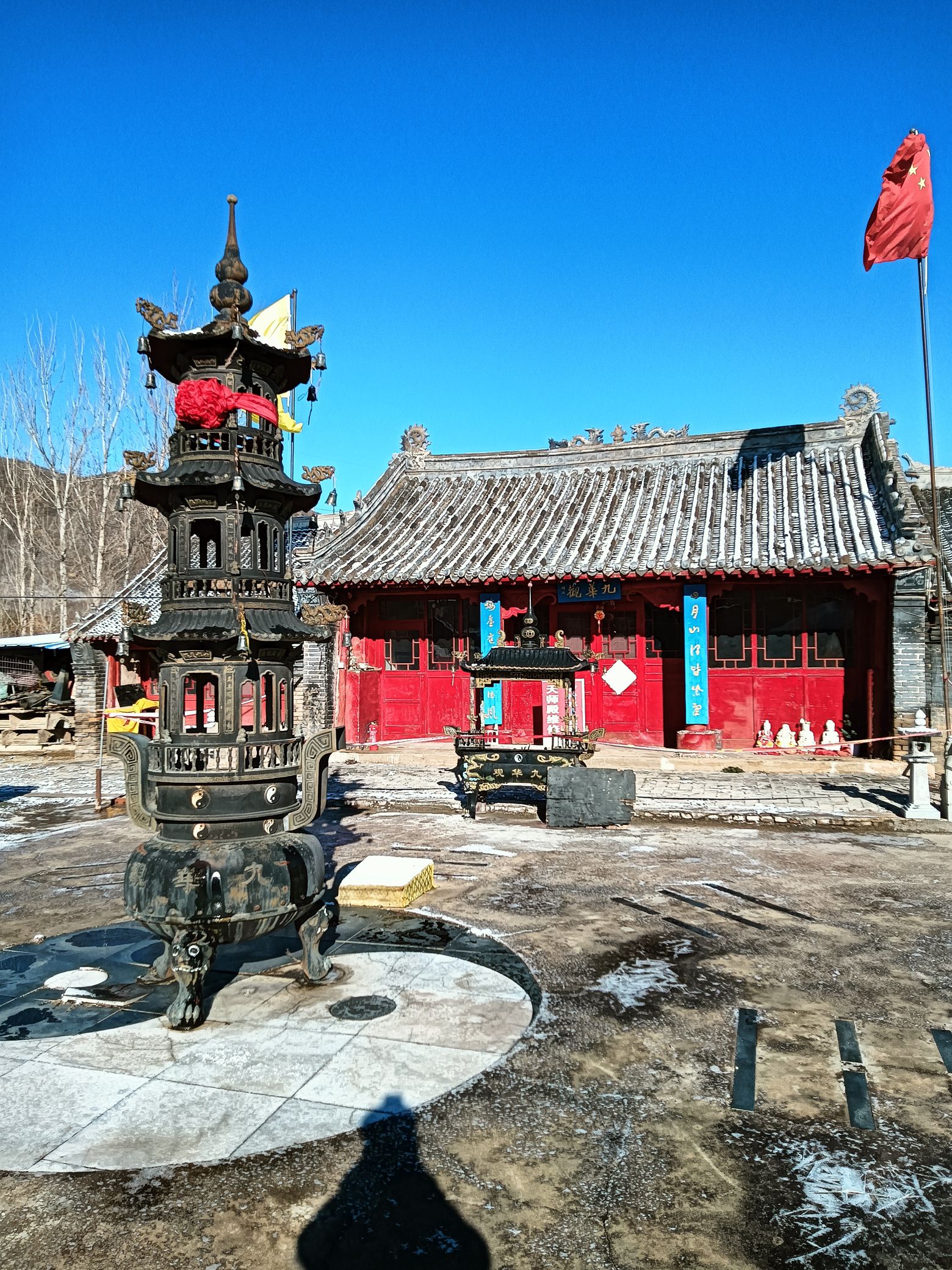 九华观实景照片