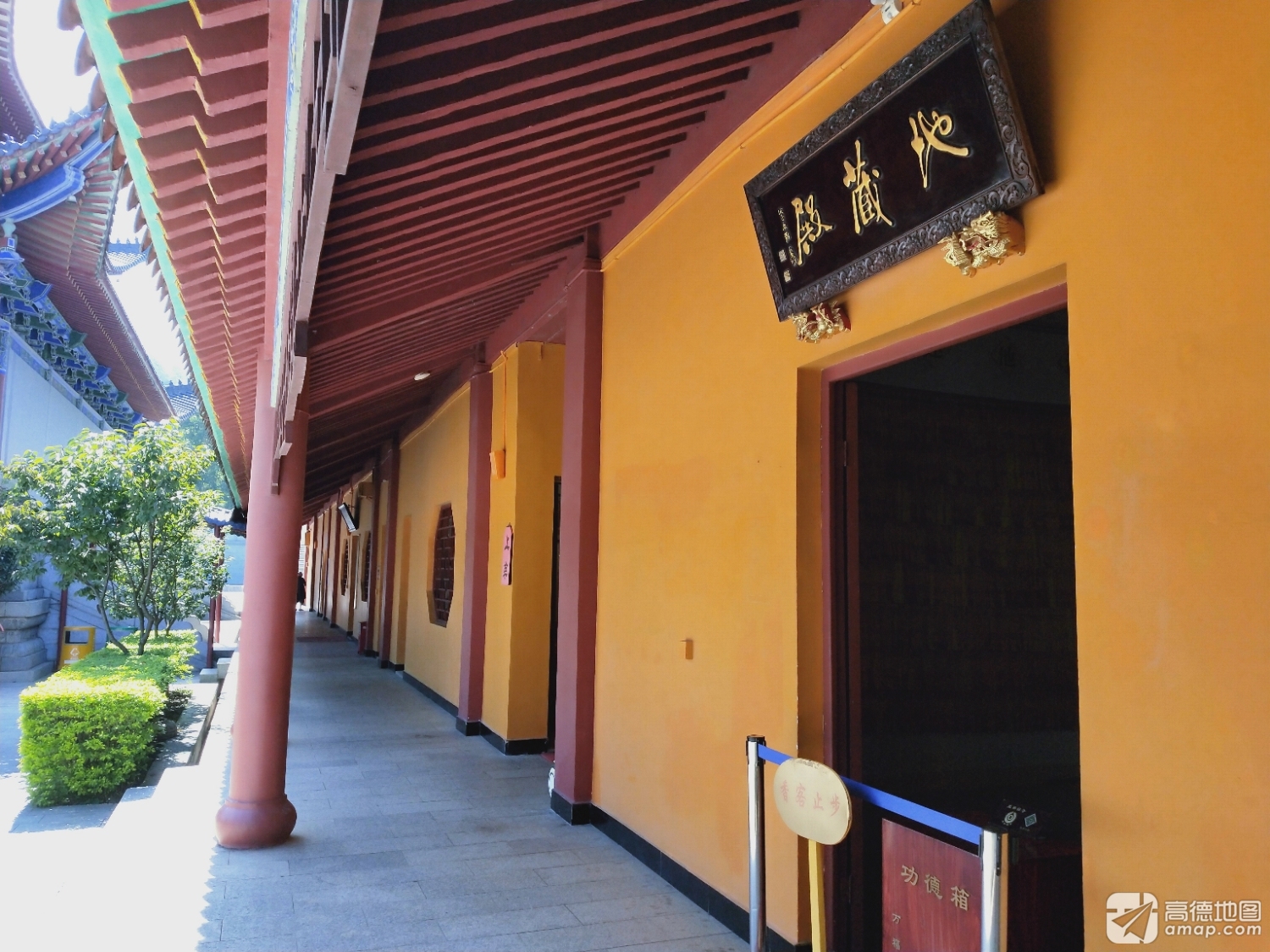 东华禅寺-地藏殿实景照片