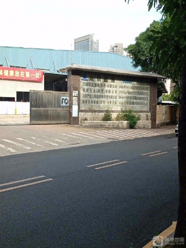 立信工业园实景图（3）