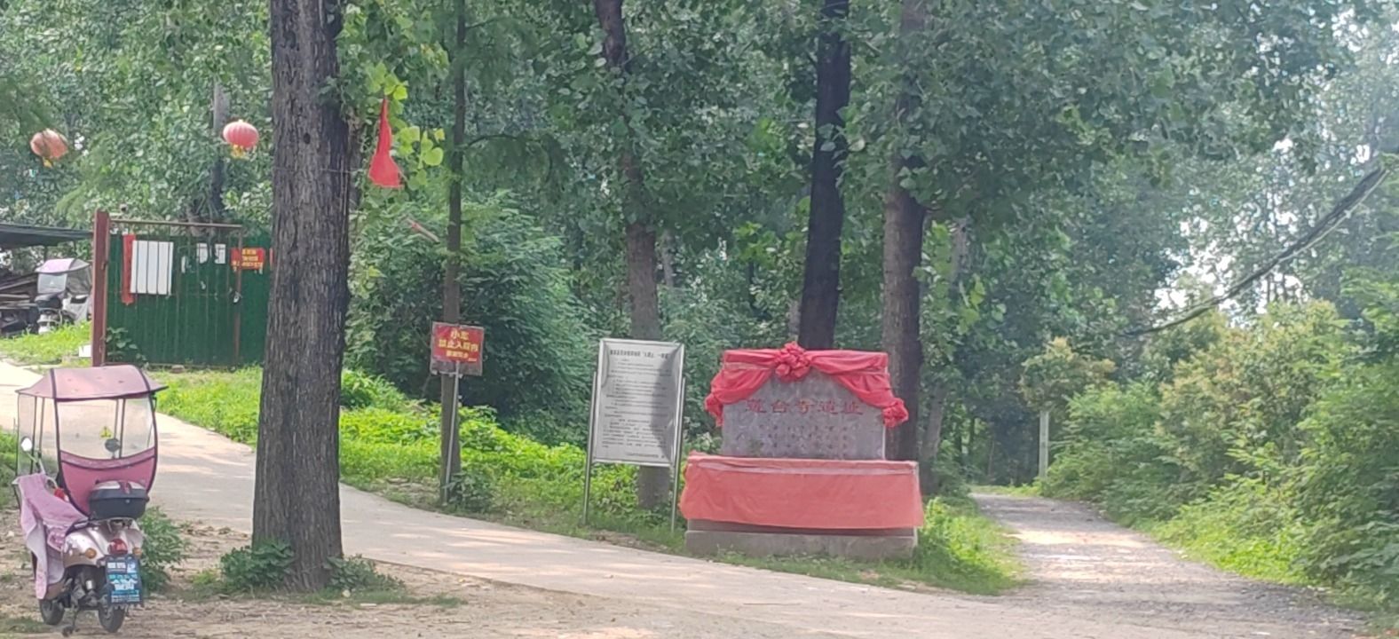 连天寺实景照片
