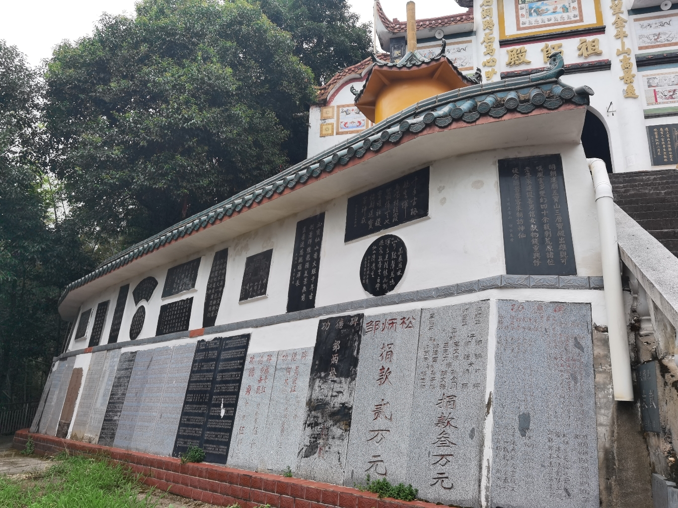 五宝山寺实景照片