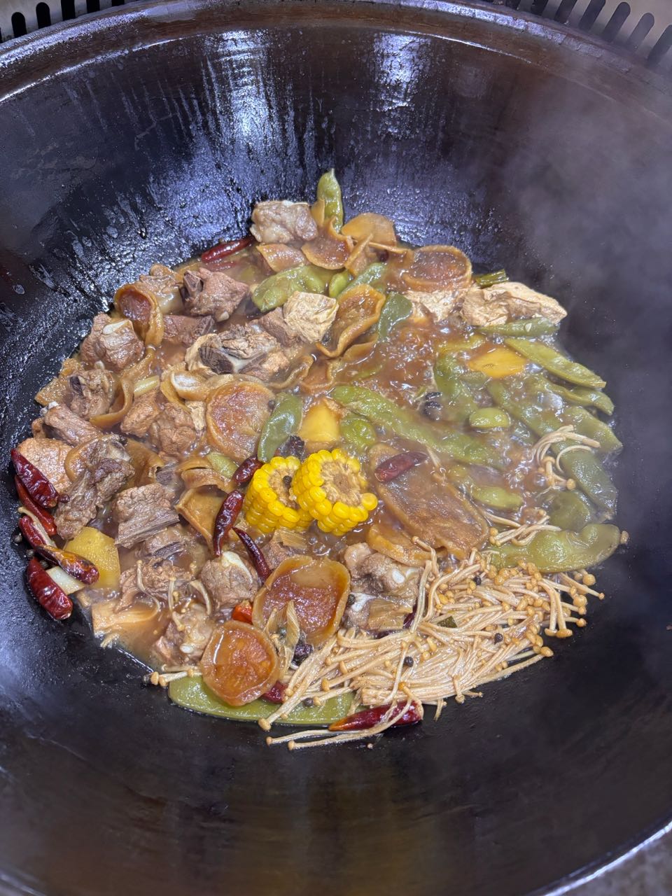 土锅鸡