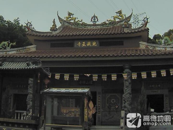 寺王藏地实景照片
