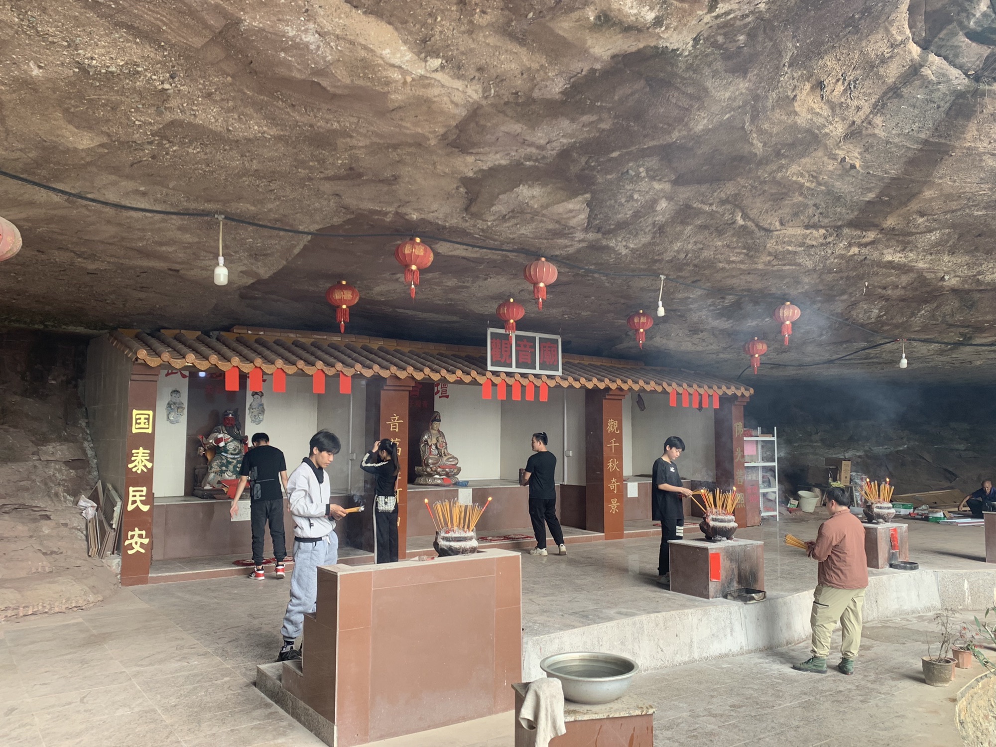 观音庙实景照片