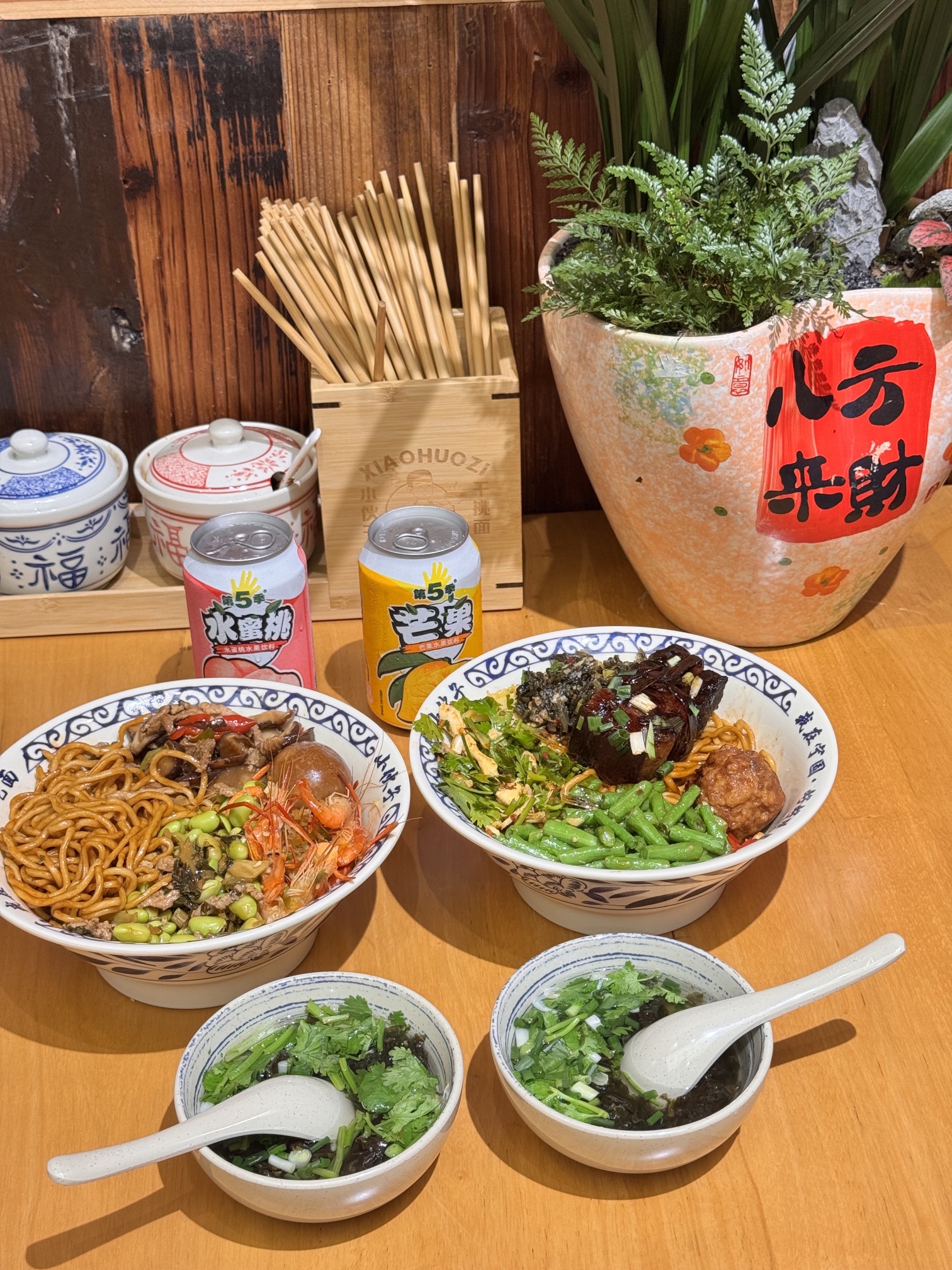 梅溪·小伙子干挑面(宁国店)
