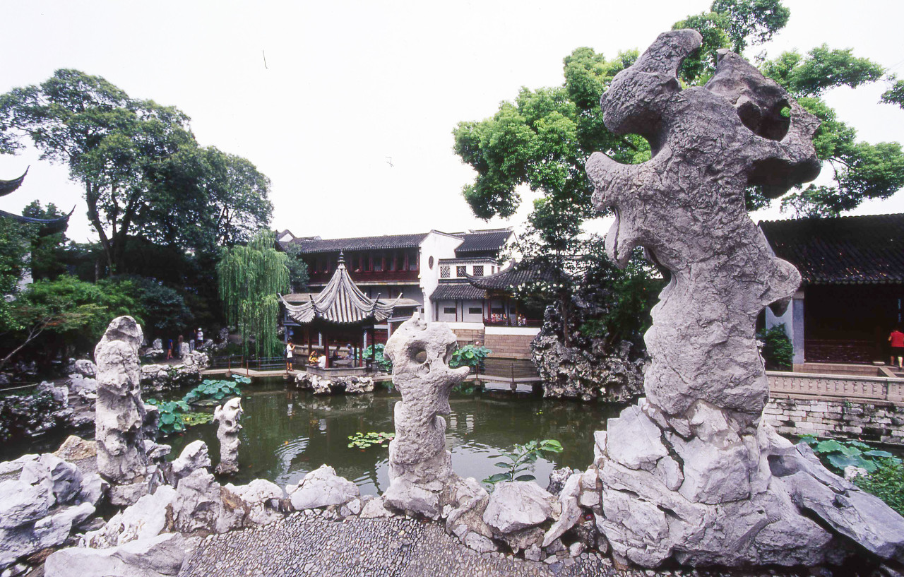 The Lion Forest Garden